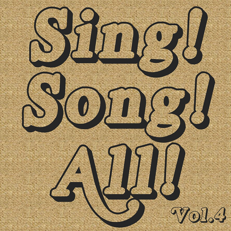 Sing! Song! All! Vol.4